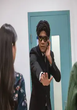 Оно того не стоит (2021) смотреть онлайн бесплатно Оно того не стоит (2021) сериал смотреть онлайн бесплатно