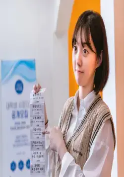 Оно того не стоит (2021) смотреть онлайн Оно того не стоит (2021) сериал смотреть онлайн