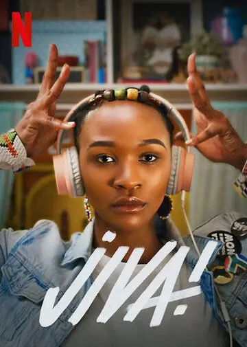 Танцуй! / Jiva! (2021) cериал смотреть онлайн Танцуй! / Jiva! (2021) cериал смотреть онлайн в хорошем качестве