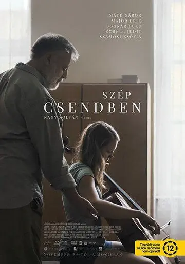 Без шума / Szép csendben (2019) фильм смотреть онлайн Без шума / Szép csendben (2019) фильм смотреть онлайн в хорошем качестве