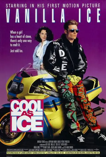 Холодный как лед / Cool as Ice (1991) фильм смотреть онлайн Холодный как лед / Cool as Ice (1991) фильм смотреть онлайн в хорошем качестве