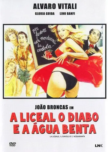 Лицеистка, дьявол и святая вода / La liceale, il diavolo e l'acquasanta (1979) фильм смотреть онлайн в хорошем качестве