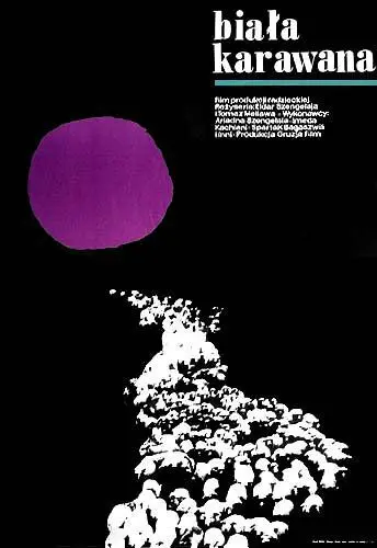 Белый караван (1964) фильм смотреть онлайн в хорошем качестве