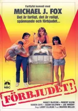 Ядовитый плющ / Poison Ivy (1985) фильм смотреть онлайн Ядовитый плющ / Poison Ivy (1985) фильм смотреть онлайн в хорошем качестве