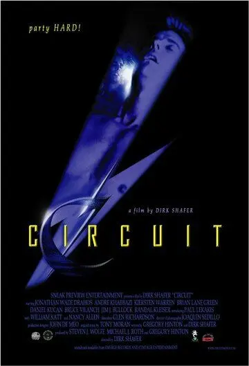 Круг / Circuit (2001) фильм смотреть онлайн Круг / Circuit (2001) фильм смотреть онлайн в хорошем качестве