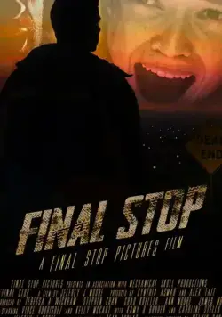 Uride (2019) фильм смотреть онлайн в хорошем качестве