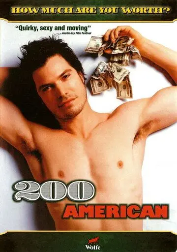 200 баксов / 200 American (2003) фильм смотреть онлайн в хорошем качестве