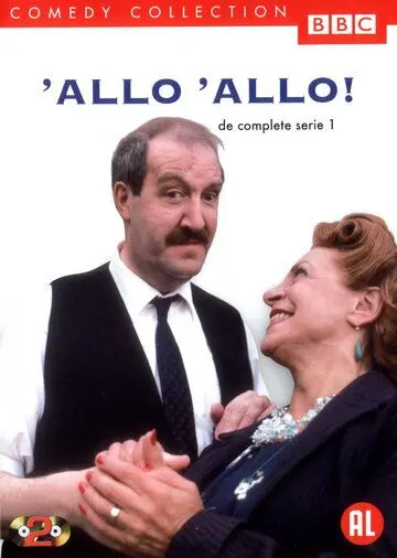 Алло, алло! / «Allo «Allo! (1982) cериал смотреть онлайн в хорошем качестве