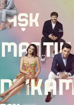 Любовь, разум, месть / Ask mantik intikam (2021) cериал смотреть онлайн Любовь, разум, месть / Ask mantik intikam (2021) cериал смотреть онлайн в хорошем качестве