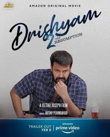 Видимость 2 / Drishyam 2 (2021) фильм смотреть онлайн Видимость 2 / Drishyam 2 (2021) фильм смотреть онлайн в хорошем качестве
