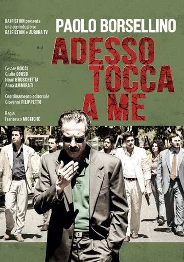 Adesso tocca a me (2017) фильм смотреть онлайн Adesso tocca a me (2017) фильм смотреть онлайн в хорошем качестве
