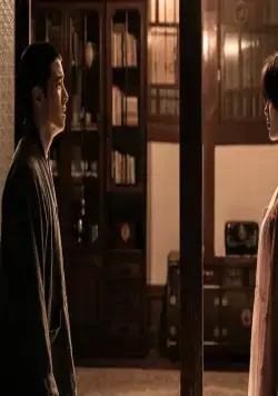 Восьмая ночь (2021) смотреть онлайн бесплатно Восьмая ночь (2021) фильм смотреть онлайн бесплатно