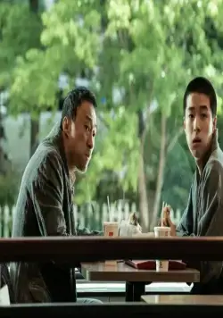 Восьмая ночь (2021) в хорошем качестве смотреть онлайн Восьмая ночь (2021) фильм в хорошем качестве смотреть онлайн