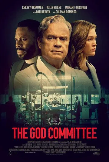 Комитет Бога / The God Committee (2020) фильм смотреть онлайн Комитет Бога / The God Committee (2020) фильм смотреть онлайн в хорошем качестве