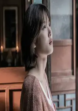 Восьмая ночь (2021) смотреть онлайн Восьмая ночь (2021) фильм смотреть онлайн