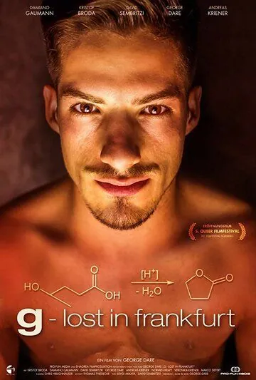 G: Lost in Frankfurt (2015) фильм смотреть онлайн G: Lost in Frankfurt (2015) фильм смотреть онлайн в хорошем качестве