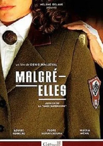 Откровения — Elles / Malgré-elles (2012) фильм смотреть онлайн в хорошем качестве