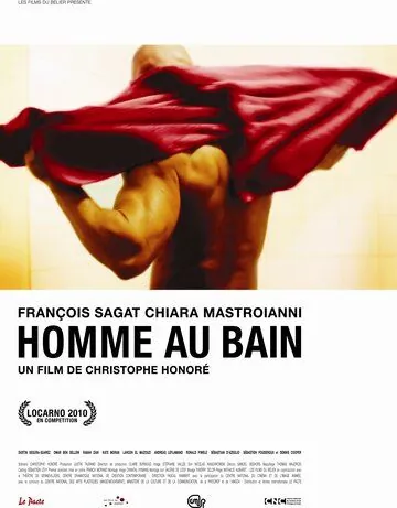 Мужчина в ванне / Homme au bain (2010) фильм смотреть онлайн Мужчина в ванне / Homme au bain (2010) фильм смотреть онлайн в хорошем качестве