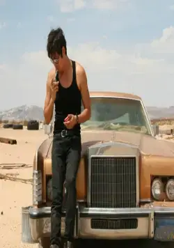 Отель разбитых сердец (2015) смотреть онлайн Отель разбитых сердец (2015) фильм смотреть онлайн