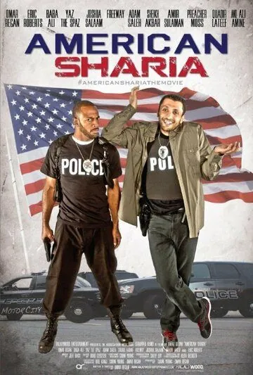 American Sharia (2015) фильм смотреть онлайн American Sharia (2015) фильм смотреть онлайн в хорошем качестве