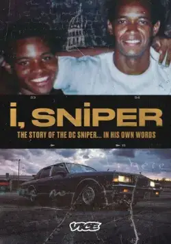 Я, снайпер / I, Sniper (2020) cериал смотреть онлайн в хорошем качестве