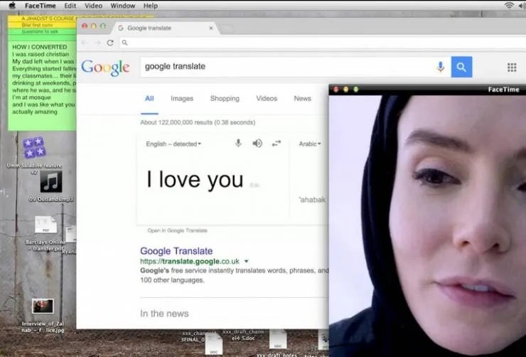 Профиль (2018) смотреть онлайн Профиль (2018) фильм смотреть онлайн