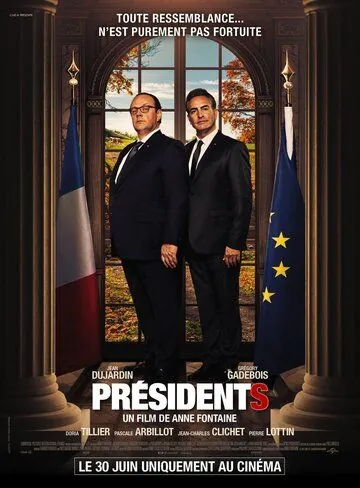 Présidents (2021) фильм смотреть онлайн в хорошем качестве