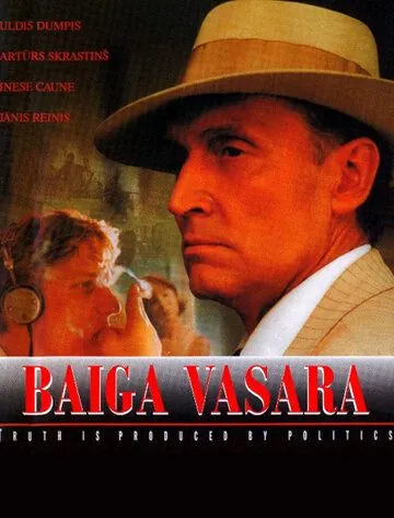 Страшное лето / Baiga vasara (2000) фильм смотреть онлайн Страшное лето / Baiga vasara (2000) фильм смотреть онлайн в хорошем качестве
