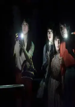 Парк с привидениями (2019) смотреть онлайн Парк с привидениями (2019) фильм смотреть онлайн