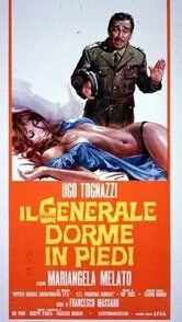 Генерал спит стоя / Il generale dorme in piedi (1972) фильм смотреть онлайн в хорошем качестве