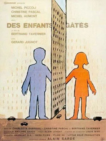 Избалованные дети / Des enfants gâtés (1977) фильм смотреть онлайн в хорошем качестве