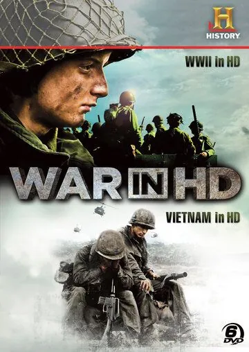 Затерянные хроники вьетнамской войны / Vietnam in HD (2011) cериал смотреть онлайн в хорошем качестве