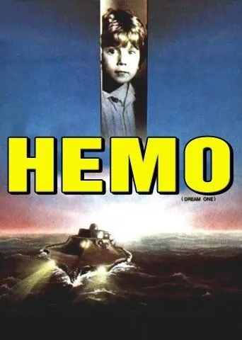 Немо / Nemo (1984) фильм смотреть онлайн в хорошем качестве