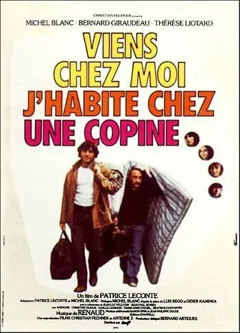 Заходи — я живу у подруги / Viens chez moi, j'habite chez une copine (1980) фильм смотреть онлайн в хорошем качестве