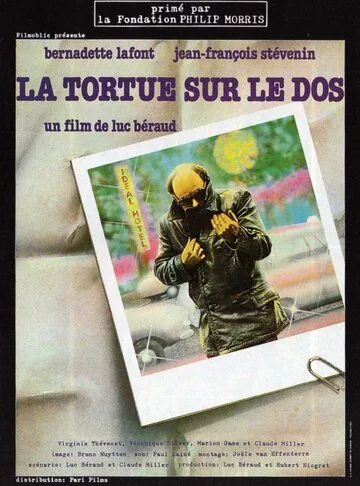 Черепаха на спине / La tortue sur le dos (1978) фильм смотреть онлайн в хорошем качестве