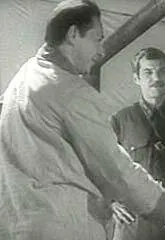 Случай с Полыниным (1970) смотреть онлайн Случай с Полыниным (1970) фильм смотреть онлайн