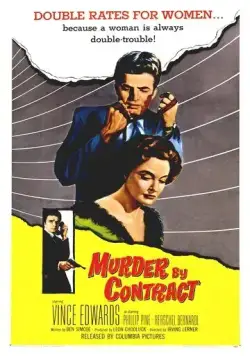 Убийца по контракту / Murder by Contract (1958) фильм смотреть онлайн в хорошем качестве