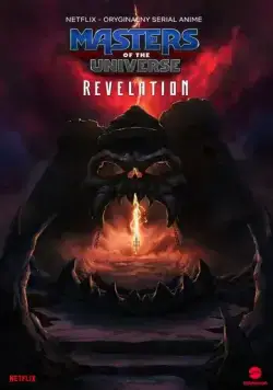 Властелины вселенной: Откровение / Masters of the Universe: Revelation (2021) мультфильм смотреть онлайн Властелины вселенной: Откровение / Masters of the Universe: Revelation (2021) мультфильм смотреть онлайн в хорошем качестве