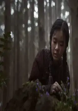 Королевство зомби: История Ашинь (2021) смотреть онлайн бесплатно Королевство зомби: История Ашинь (2021) фильм смотреть онлайн бесплатно