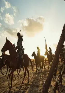 Королевство зомби: История Ашинь (2021) смотреть онлайн Королевство зомби: История Ашинь (2021) фильм смотреть онлайн