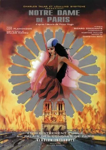 Собор Парижской Богоматери / Notre-Dame de Paris (1998) фильм смотреть онлайн в хорошем качестве