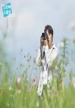 Причина не признаваться (2020) в хорошем качестве смотреть онлайн Причина не признаваться (2020) фильм в хорошем качестве смотреть онлайн