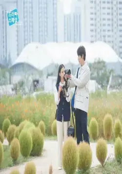 Причина не признаваться (2020) смотреть онлайн бесплатно Причина не признаваться (2020) фильм смотреть онлайн бесплатно