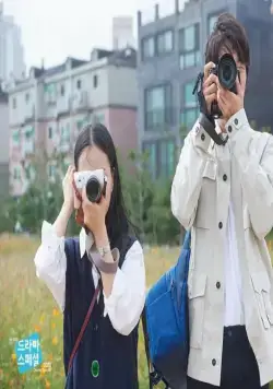 Причина не признаваться (2020) смотреть онлайн Причина не признаваться (2020) фильм смотреть онлайн