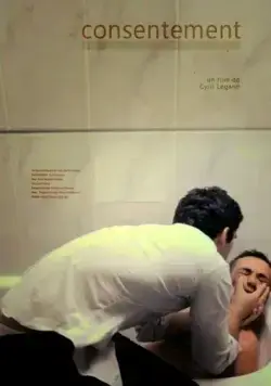 Согласие / Consentement (2012) фильм смотреть онлайн Согласие / Consentement (2012) фильм смотреть онлайн в хорошем качестве