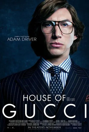 Дом Gucci / House of Gucci (2021) фильм смотреть онлайн Дом Gucci / House of Gucci (2021) фильм смотреть онлайн в хорошем качестве