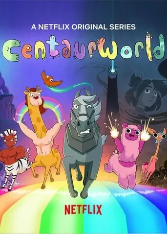 Мир кентавров / Centaurworld (2021) мультфильм смотреть онлайн Мир кентавров / Centaurworld (2021) мультфильм смотреть онлайн в хорошем качестве
