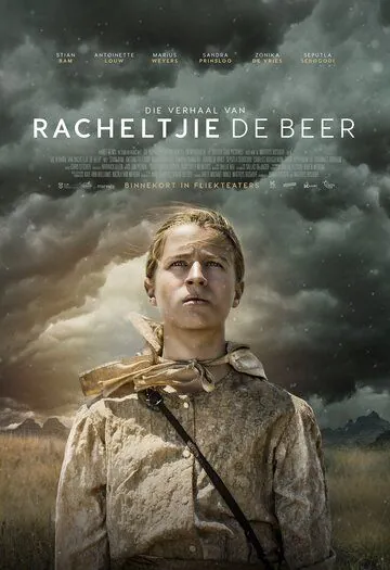The Story of Racheltjie De Beer (2019) фильм смотреть онлайн The Story of Racheltjie De Beer (2019) фильм смотреть онлайн в хорошем качестве