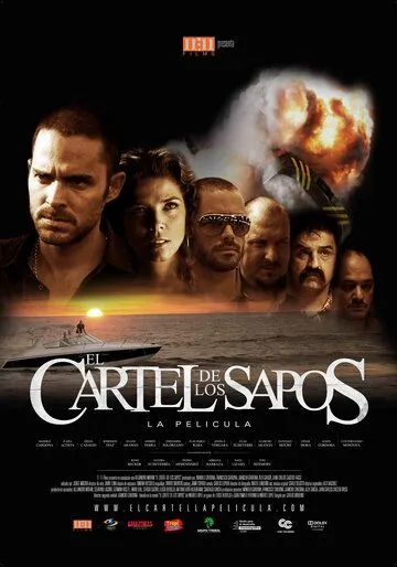 Картель жаб / El cartel de los sapos (2011) фильм смотреть онлайн Картель жаб / El cartel de los sapos (2011) фильм смотреть онлайн в хорошем качестве