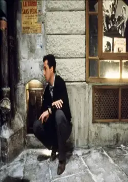 Полночный джаз (1986) смотреть онлайн Полночный джаз (1986) фильм смотреть онлайн